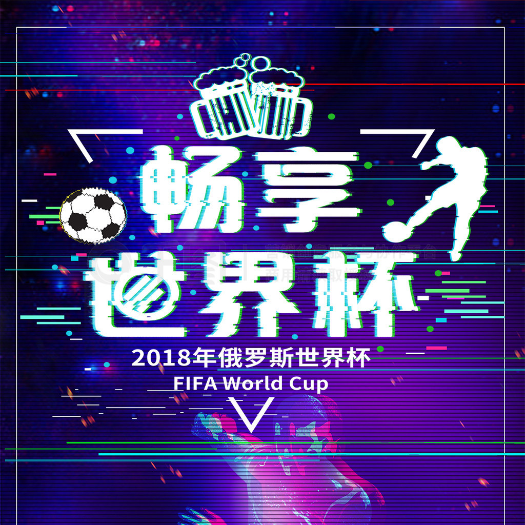 的突破最终