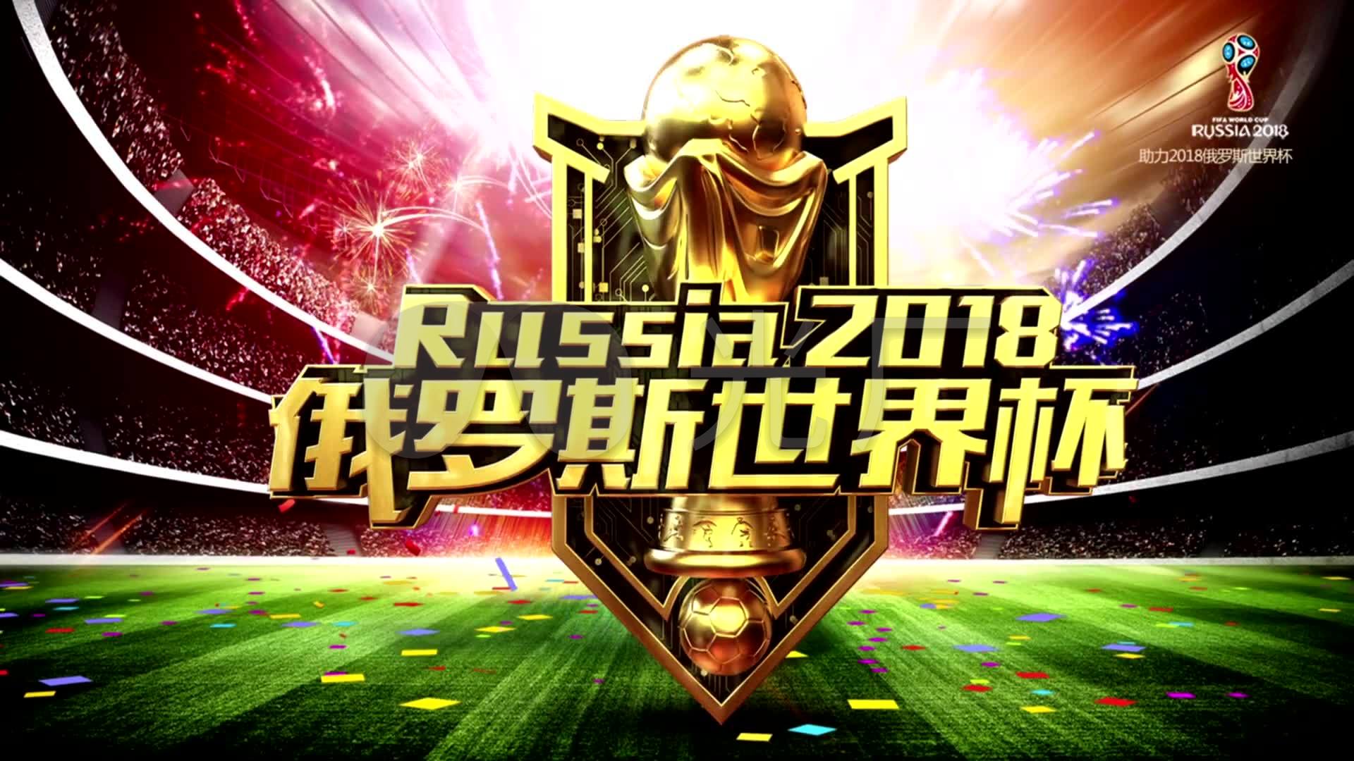 乒联世界