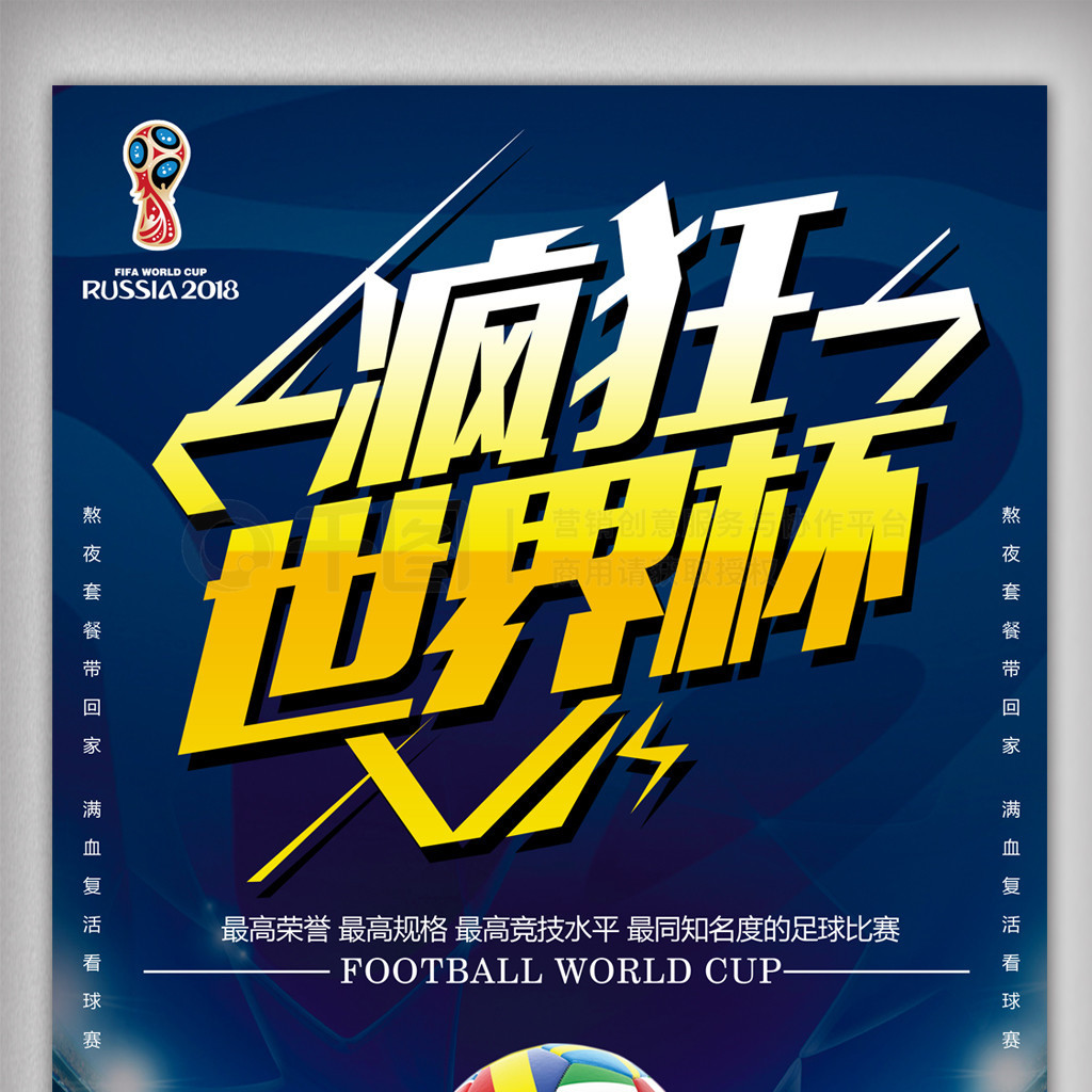 容薪资结