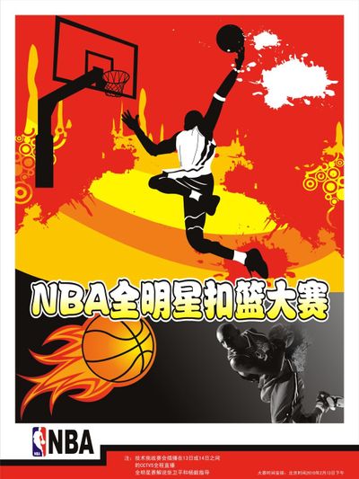 探讨这一